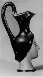 FIGURE VASE, OINOCHOE (ATHENIAN, RED-FIGURE)