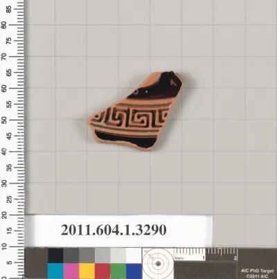 Terracotta fragment of a kylix (drinking cup)