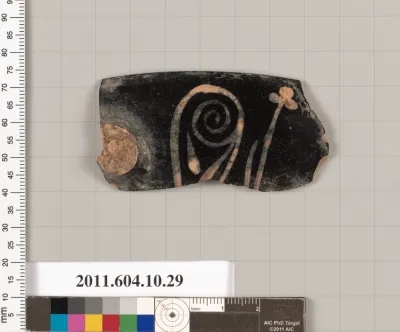 Terracotta rim fragment of a kylix (drinking cup)