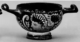 CUP SKYPHOS, FRAGMENTS (SOUTH ITALIAN, APULIAN, RED-FIGURE)