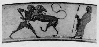 CUP, LITTLE MASTER LIP (ATHENIAN, BLACK-FIGURE)