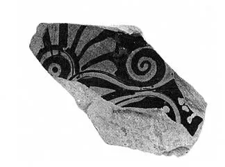 CUP, FRAGMENT (ATHENIAN, RED-FIGURE)