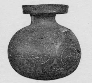 ARYBALLOS (CORINTHIAN, BLACK-FIGURE)