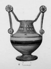 NESTORIS (MESSAPIAN)