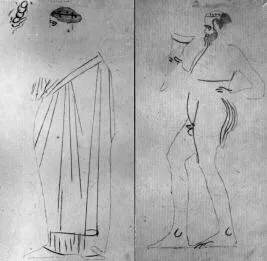 PELIKE (ATHENIAN, RED-FIGURE)