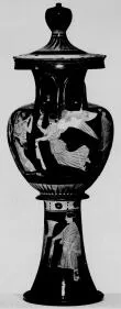 LEBES (ATHENIAN, RED-FIGURE)