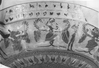 CUP, SIANA (ATHENIAN, BLACK-FIGURE)