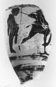 LEKYTHOS, FRAGMENT (ATHENIAN, BLACK-FIGURE)