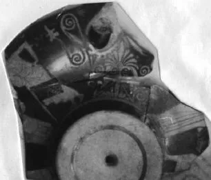 CUP, FRAGMENT (ATHENIAN, RED-FIGURE)