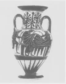 AMPHORA, NECK (ATHENIAN, BLACK-FIGURE)