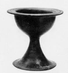 CUP (VEIAN)