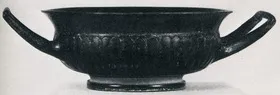 CUP, STEMLESS (ATHENIAN, BLACK GLAZE)