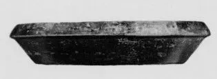 PLATE (TERRA SIGILLATA)