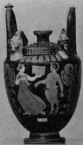 LEBES (SOUTH ITALIAN, CAMPANIAN, RED-FIGURE)
