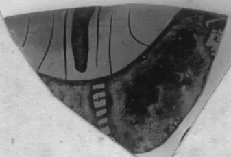 CUP, FRAGMENT (ATHENIAN, RED-FIGURE)
