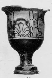 KRATER, BELL (SOUTH ITALIAN, CAMPANIAN, RED-FIGURE)