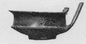 MUG (VILLA NOVA)