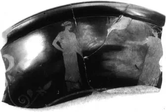 CUP, STEMLESS, FRAGMENT (ATHENIAN, RED-FIGURE)