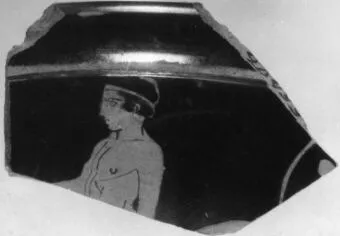 CUP, FRAGMENT (ATHENIAN, RED-FIGURE)