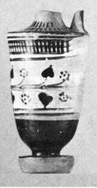 LEKYTHOS (ATHENIAN, BLACK-FIGURE)