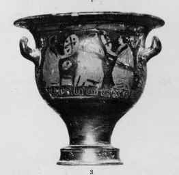 KRATER, BELL (ATHENIAN, RED-FIGURE)