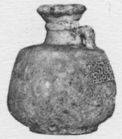 LEKYTHOS (EGYPTIAN, ENAMEL)