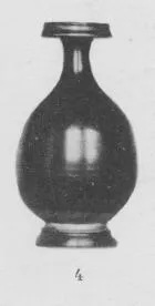 BOTTLE (ITALIOTE, BLACK GLAZE)