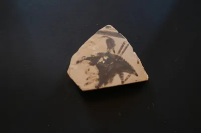 cratère