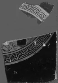 CUP, FRAGMENT (ATHENIAN, RED-FIGURE)