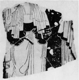 FRAGMENT (ATHENIAN, RED-FIGURE)