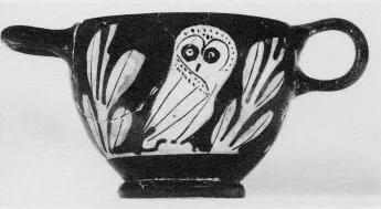 SKYPHOS (ATHENIAN, RED-FIGURE)