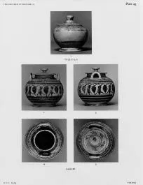 PYXIS (CORINTHIAN, BLACK-FIGURE)