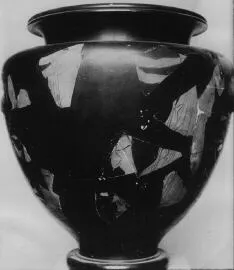 STAMNOS (ATHENIAN, RED-FIGURE)