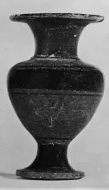 LYDION (EAST GREEK)