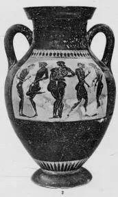 AMPHORA, BELLY, TYPE B (ATHENIAN, BLACK-FIGURE)