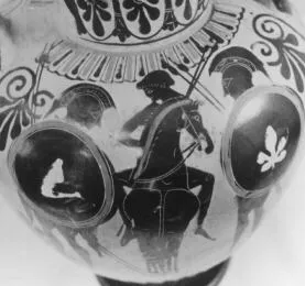 AMPHORA, NECK (ATHENIAN, BLACK-FIGURE)