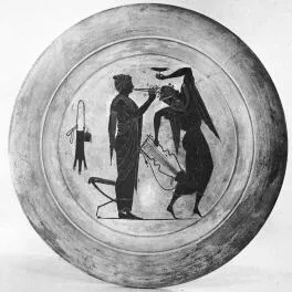 PLATE (ATHENIAN, BLACK-FIGURE)