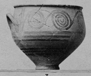 KRATER (MYCENEAN)