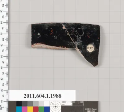 Terracotta rim fragment of a kylix (drinking cup)