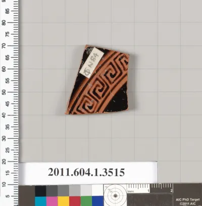 Terracotta fragment of a kylix (drinking cup)