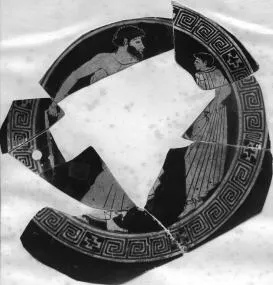 CUP, FRAGMENTS (ATHENIAN, RED-FIGURE)