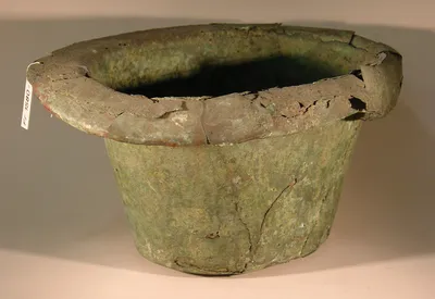 Wanne (Ovales Becken)