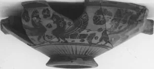 LEKANIS (ATHENIAN, BLACK-FIGURE)