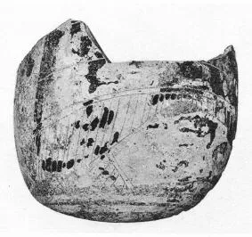 ALABASTRON (?) FRAGMENT (CORINTHIAN, BLACK-FIGURE)
