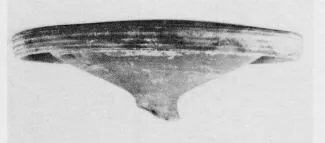 PLATE (ETRUSCAN, RED-FIGURE)