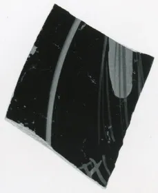 CUP, FRAGMENT (ATHENIAN, RED-FIGURE)