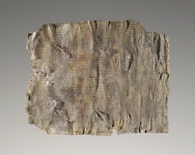 Greek Inscription