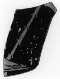 CUP, FRAGMENT (ATHENIAN, RED-FIGURE)