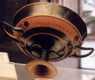 CUP (ATHENIAN, BLACK-FIGURE)