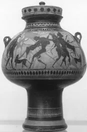 PSYKTER (ATHENIAN, BLACK-FIGURE)